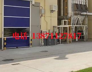 防火快速防爆卷帘门