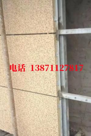 防火外墙ET板